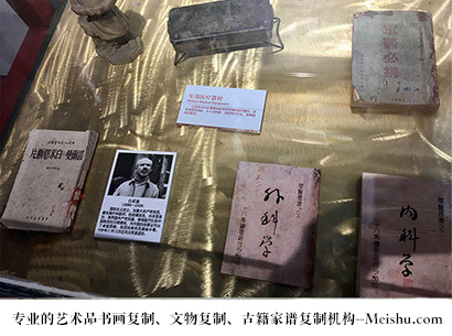麻城-哪家古代书法复制打印更专业？